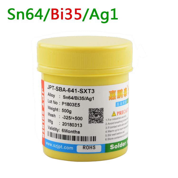 Sn64/Bi35/Ag1中溫?zé)o鉛錫膏